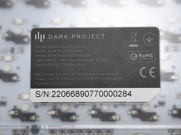 Б/в Клавіатура Dark Project kd68b / dp-kd-68b-907700-gmt 01-201021440