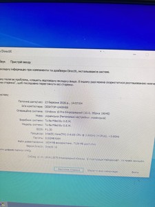 Б/у Системный блок Пк intel core i3-8100/ram 8 gb/hdd 500 gb/ssd 128 gb/інтегрована 01-201026286