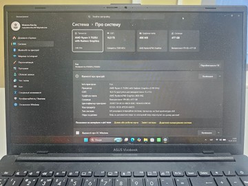 Б/у Ноутбук Asus 15/ryzen 5 7520u ddr5/16gb ddr5/hdd *відсутній/ssd 512 gb/*інтегрована 01-201026388