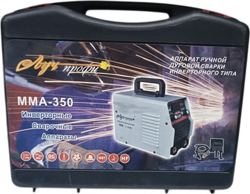 Б/у Сварочный аппарат Луч Профи mma-з50 01-200953902