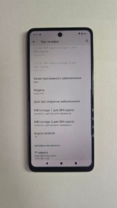 Б/в Мобільний телефон Motorola moto e14 2/64gb 01-201031140