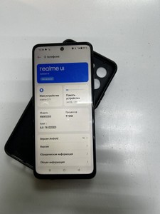 Б/в Мобільний телефон Realme c71 8/256gb 01-201030409