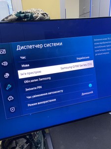 Б/у Телевизор Samsung qe55q700t 01-201031525