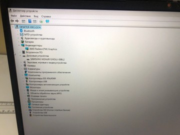 Б/у Ноутбук Lenovo 15/ryzen 5 5500u ddr4/8gb ddr4/ssd 512 gb/*інтегрована 01-201031754