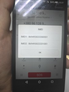Б/в Мобільний телефон Huawei y5c y541-u02 01-201048388