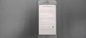 Б/в Мобільний телефон Apple iphone 7 32gb 01-201056192