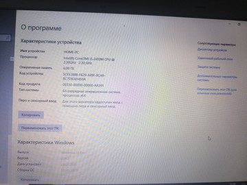 Б/в Ноутбук Toshiba 15/core i5 2410m ddr3/6gb ddr3/hdd 80 gb/*інтегрована 01-201057074