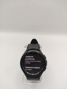 Б/у Смарт-часы Samsung galaxy watch4 classic 46mm lte 01-201056128