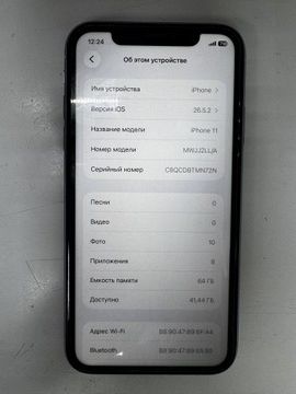 Б/в Мобільний телефон Apple iphone 11 64gb 01-201060900