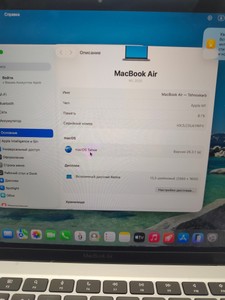 Б/в Ноутбук Apple makbook air 13,3"/apple m1/ram8gb/ssd256gb/7core gpu 01-201063643