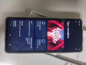 Б/в Мобільний телефон Motorola moto g06 4g 4/64gb 01-201064411
