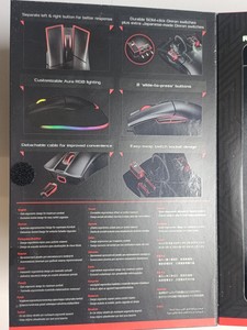 Б/в Миша Asus rog gladius ii origin 01-201066065