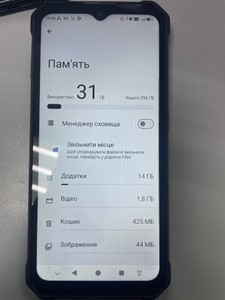 Б/в Мобільний телефон Oukitel g1 6/256gb 01-201067921
