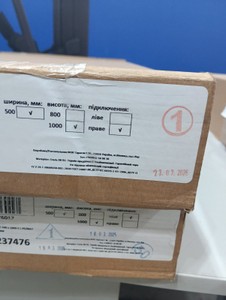 Б/в Рушникосушарка Rhein reya s12 500 х 1000 e l pe/mat (ліва) 01-201071449
