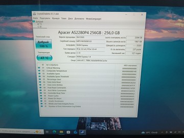 Б/в Ноутбук Samsung 15/core i7 6700hq ddr3/8gb ddr3/hdd *відсутній/ssd 256 gb/geforce gtx950m 01-201090847