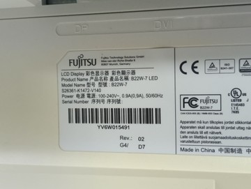 Б/в Монітор Fujitsu b22w-7 led 01-201092645