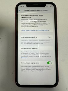 Б/в Мобільний телефон Apple iphone xr 64gb 01-201095771