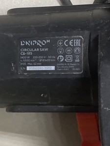 Б/у Пила дисковая Dnipro-M cs-185 01-201099679