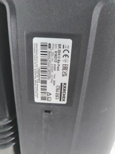 Б/в Підлогомийна машина Karcher br 30/4 c bp pack 01-201101069
