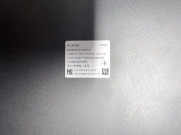 Б/в Планшет Samsung galaxy tab a9+ 4/64gb 5g sm-x216b 01-201101221