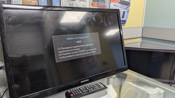 Б/в Телевізор Samsung ue24h4070au 01-201096696