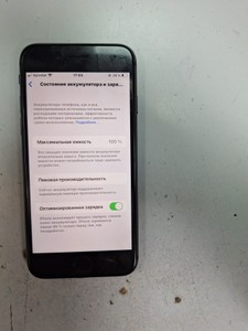 Б/в Мобільний телефон Apple iphone 8 64gb 01-201106777