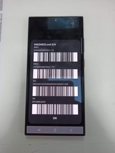 Б/в Мобільний телефон Samsung galaxy s24 ultra 12/512gb 01-201107321
