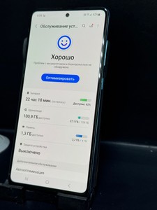 Б/в Мобільний телефон Samsung a515u galaxy a51 4/128gb 01-201114990