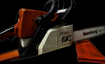 Б/в Пила ланцюгова Stihl ms 230 40cm 01-201116247
