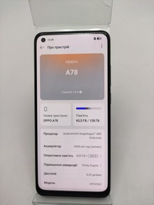 Б/у Мобільний телефон Oppo a78 4g 8/128gb 01-201123623