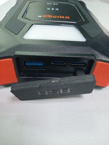 Б/в Повербанк Dnipro-M pb-20 20000mah, 65w 01-201122601
