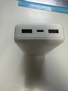 Б/в Повербанк Borofone 20000mah 01-201129053