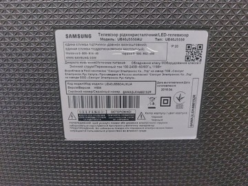 Б/в Телевізор Samsung ue40j5550au 01-201131748