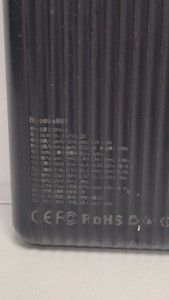 Б/в Повербанк Baseus bs-p10kq02 10000mah 20w qc 3.0 01-201131551