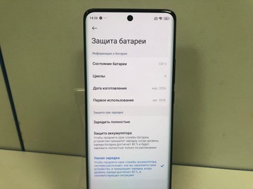 Б/у Мобільний телефон Xiaomi redmi note 15 4g 8/256gb 01-201131729