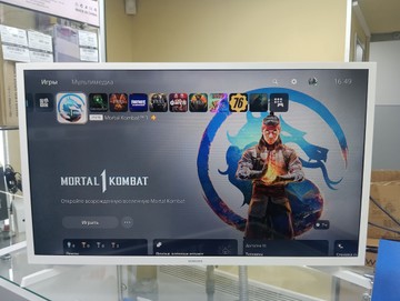 Б/в Ігрова приставка Sony playstation 5 pro 2tb 01-201133679