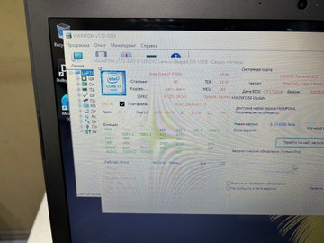 Б/в Ноутбук Lenovo 15/core i7 7500u ddr3/12gb ddr3/hdd 1000 gb/ssd *відсутній/*інтегрована 01-201126849