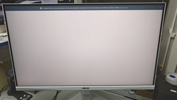 Б/в Монітор Asus tuf gaming vg27aqml1a-w 01-201137285