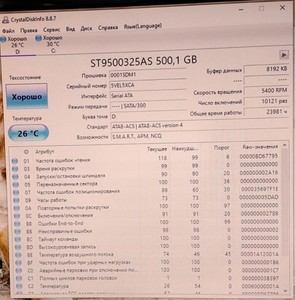 Б/в Системний блок Пк intel core i5-3570/ram 8 gb/hdd 500 gb/ssd відсутній/nvidia gtx 1050 ti (geforce) 4gb gddr5 128bit 01-201138445