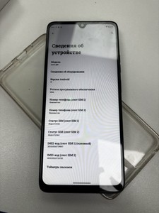 Б/в Мобільний телефон Motorola moto g06 4g 4/256gb 01-201138349