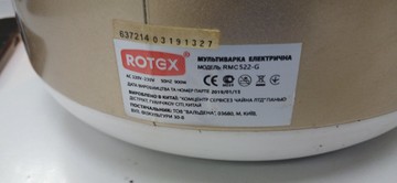 Б/в Мультиварка Rotex rmc522-g 01-201142950
