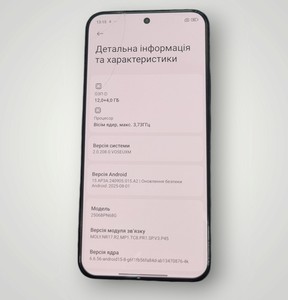 Б/в Мобільний телефон Xiaomi 15t pro 12/256gb 01-201126981