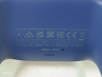 Б/в Геймпад Sony dualsense 01-201150025