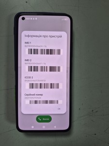Б/в Мобільний телефон Xiaomi mi 11 lite 5g 8/128gb 01-201146663