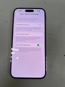 Б/в Мобільний телефон Apple iphone 14 pro max 128gb esim 01-201150326