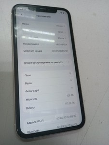 Б/в Мобільний телефон Apple iphone 11 128gb 01-201152470