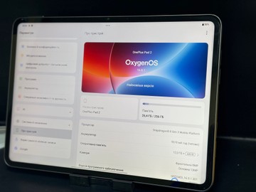 Б/в Планшет Oneplus pad 2 12/256gb 01-201150182