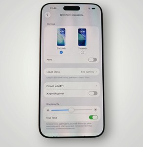 Б/у Мобільний телефон Apple iphone 17 pro max 256gb 01-201140409