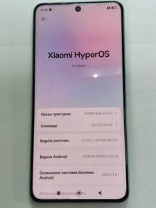 Б/в Мобільний телефон Xiaomi redmi note 15 pro 5g 8/256gb 01-201154903