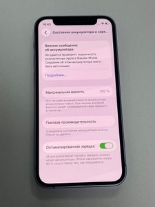 Б/в Мобільний телефон Apple iphone 12 mini 128gb 01-201157163